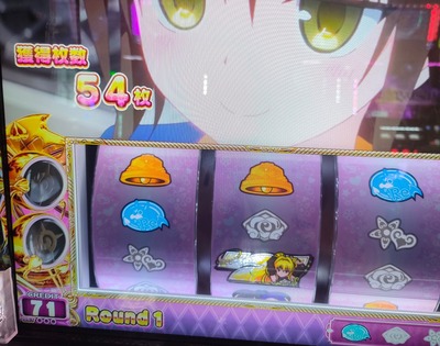 ★画像説明★