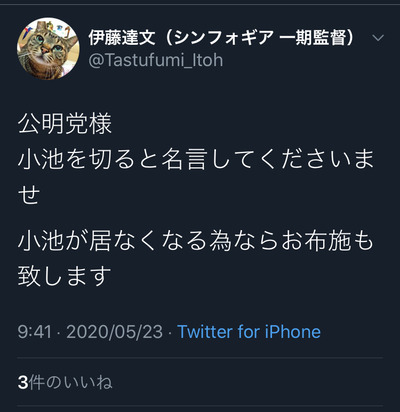 パチンコ・スロット まとめに関連する画像