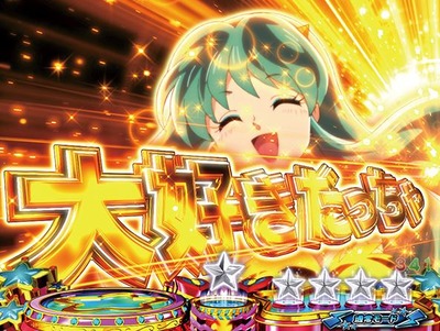 パチンコとスロットのまとめ