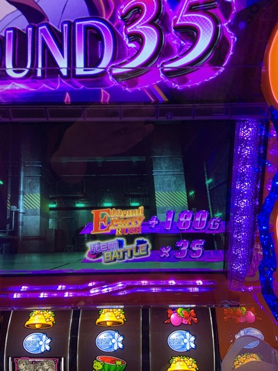 レールガン　万枚