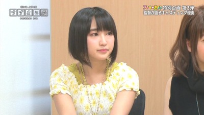 パチンコ・スロットに関連する画像