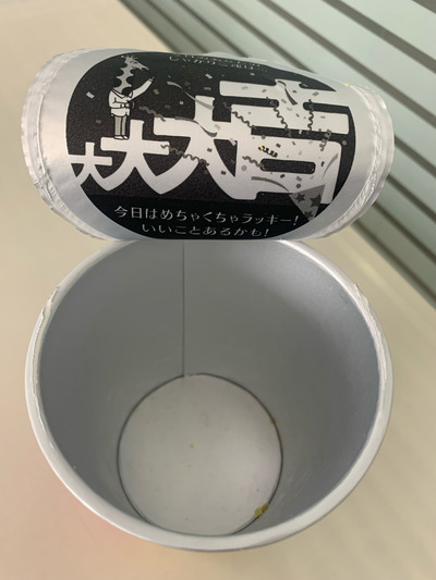 スロットとパチンコのまとめ鈴木さん速報