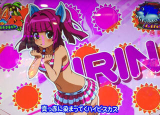 スロットとパチンコのまとめ鈴木さん速報