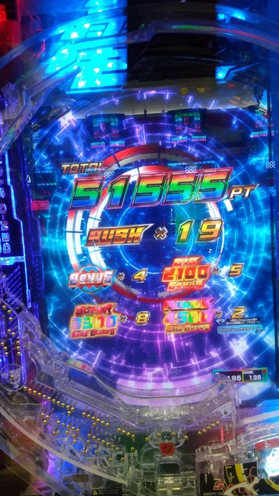 ★画像説明★