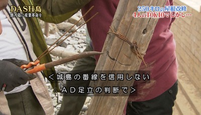 スマスロまとめ