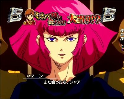 スロットまとめ