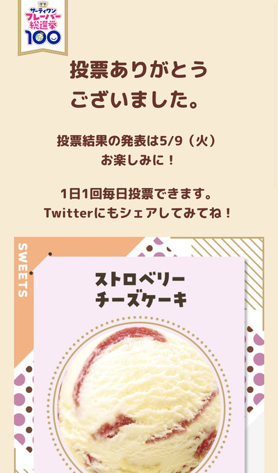 ★画像説明★