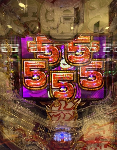 パチンコ・スロットに関連する画像
