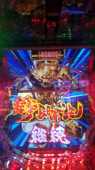 ★画像説明★