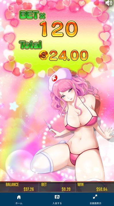 スロットまとめ