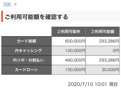 パチンコ・スロット　まとめに関連する画像