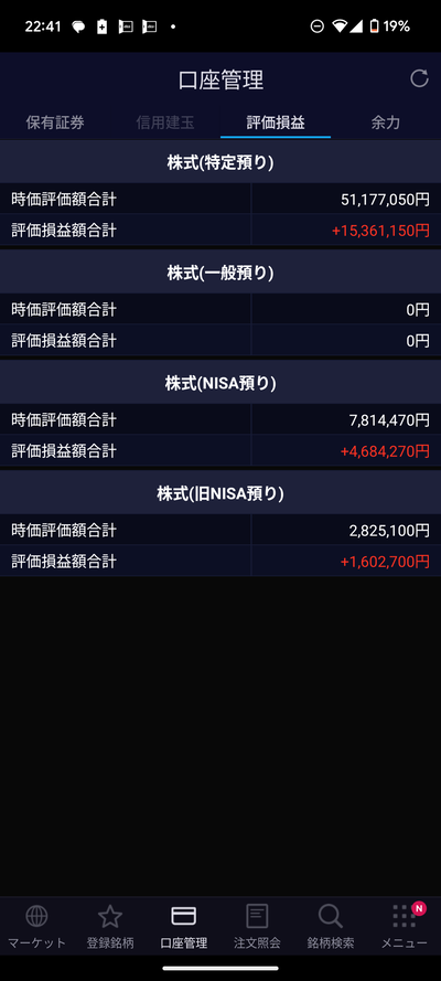 su8v2Qk