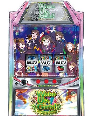 スロットまとめ