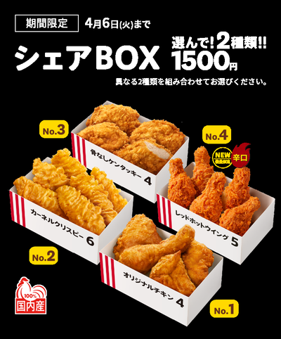 パチンコ・スロットに関連する画像