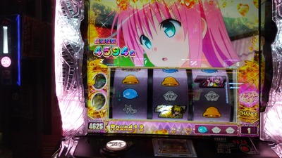 ★画像説明★