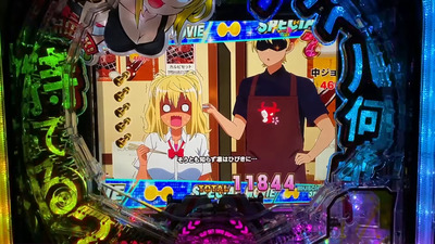 スロットとパチンコのまとめ鈴木さん速報