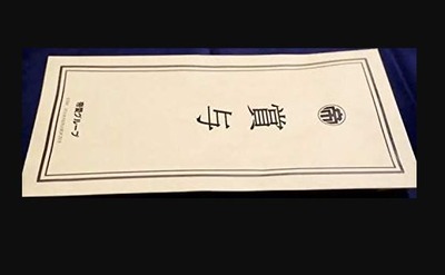 スロットまとめ