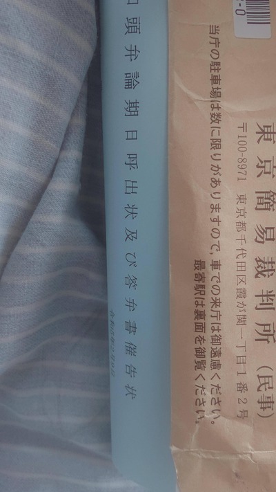 ★画像説明★