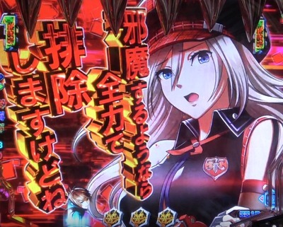 スロットまとめ