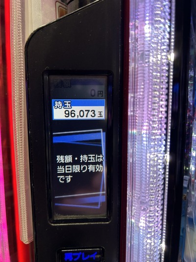 ★画像説明★