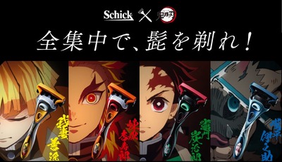 パチンコまとめ