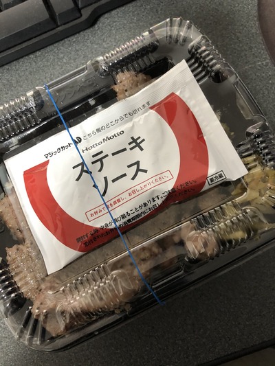 パチンコ・スロットに関連する画像