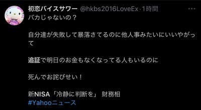 ★画像説明★