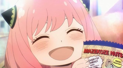 スマスロまとめ