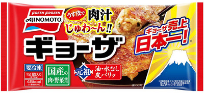 パチンコ・スロット　まとめに関連する画像