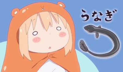 スマスロまとめ