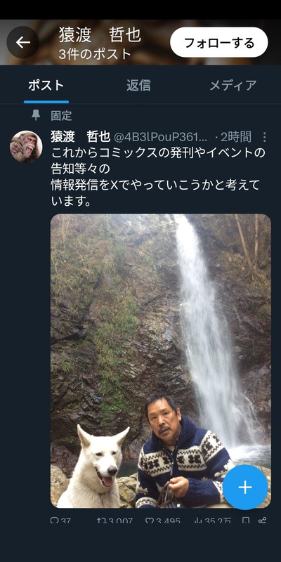 ★画像説明★