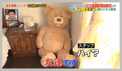 ★画像説明★