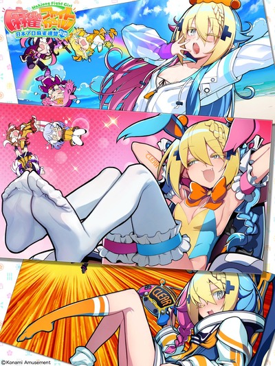 ★画像説明★