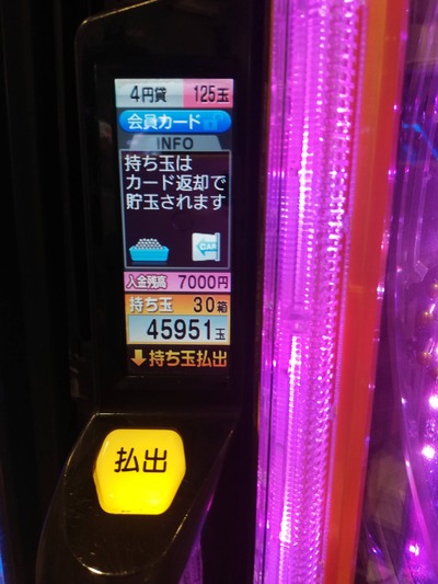 ★画像説明★