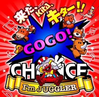 スロットまとめ