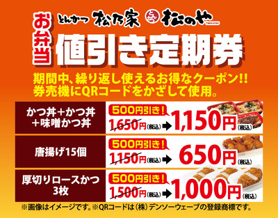 パチンコ・スロットに関連する画像