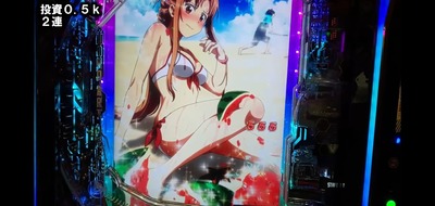 ★画像説明★
