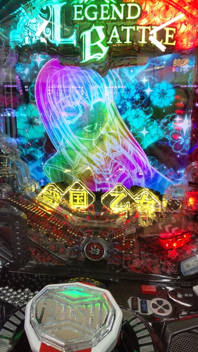 画像★