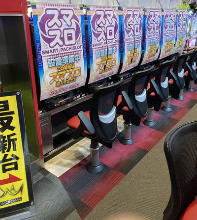 スロットとパチンコのまとめ鈴木さん速報