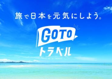 パチンコまとめ