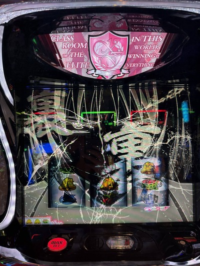 ★画像説明★