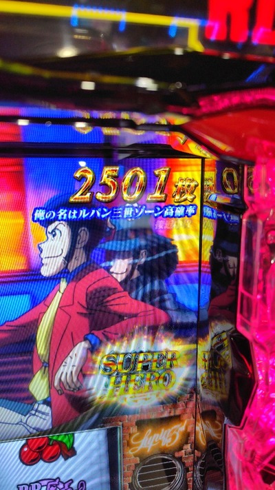 ★画像説明★