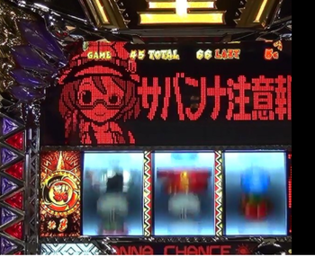 パチンコとスロットの2chまとめ