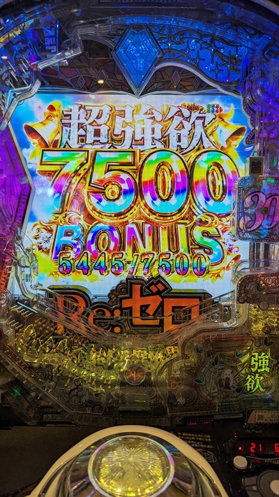 ★画像説明★