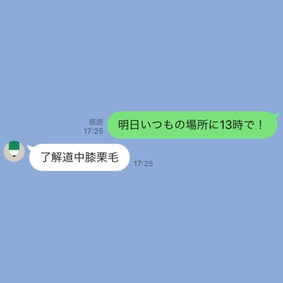 ★画像説明★
