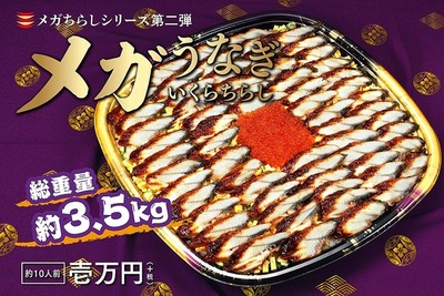 パチンコ・スロット　まとめに関連する画像