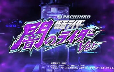 スロットまとめ