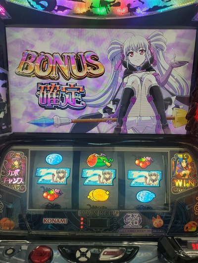 ★画像説明★