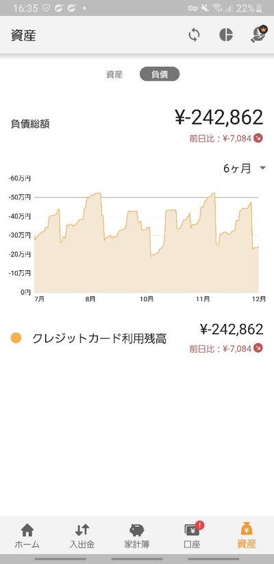 ★画像説明★