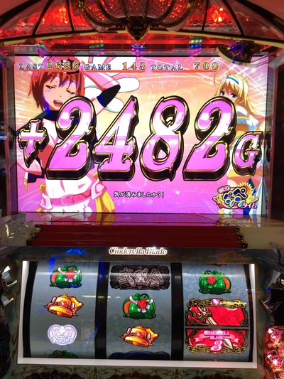 スロットとパチンコのまとめ鈴木さん速報